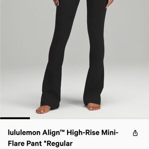 Lululemon high rise flare